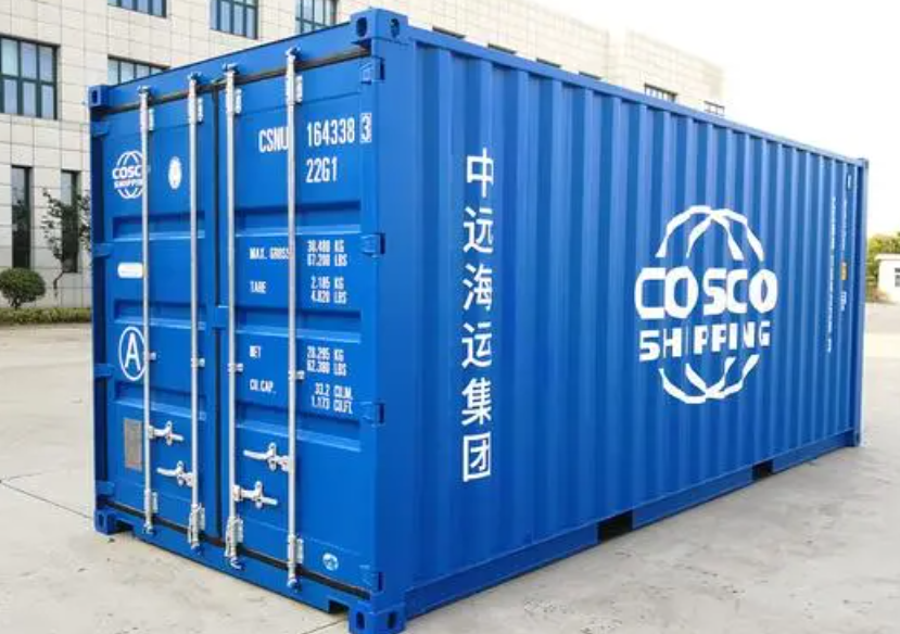 德清20尺全新集装箱出售